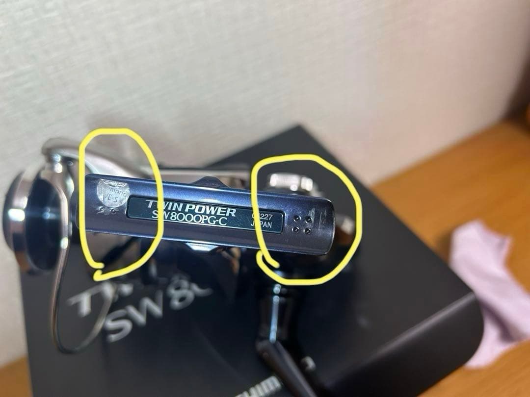 Kさん専用21 ツインパワー SW 8000PG シマノ ゴメクサス