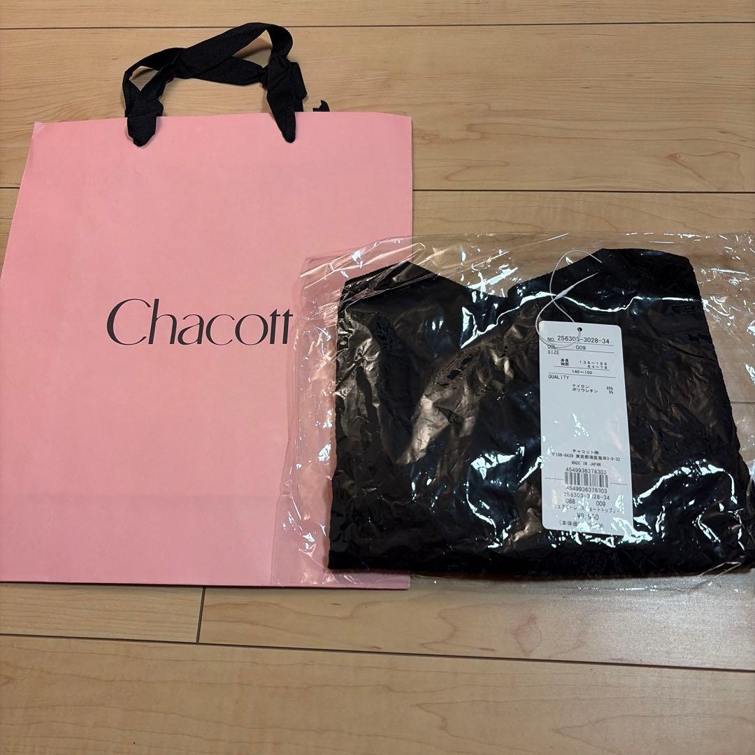 新品Chacott 140〜150cm フェアリーレースショートトップ¥9900