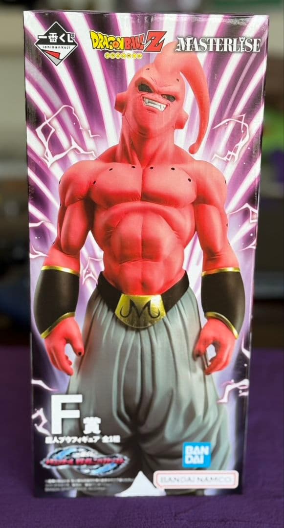 一番くじ ドラゴンボール VSオムニバスビースト　魔人ブウ、ゴテンクスセット
