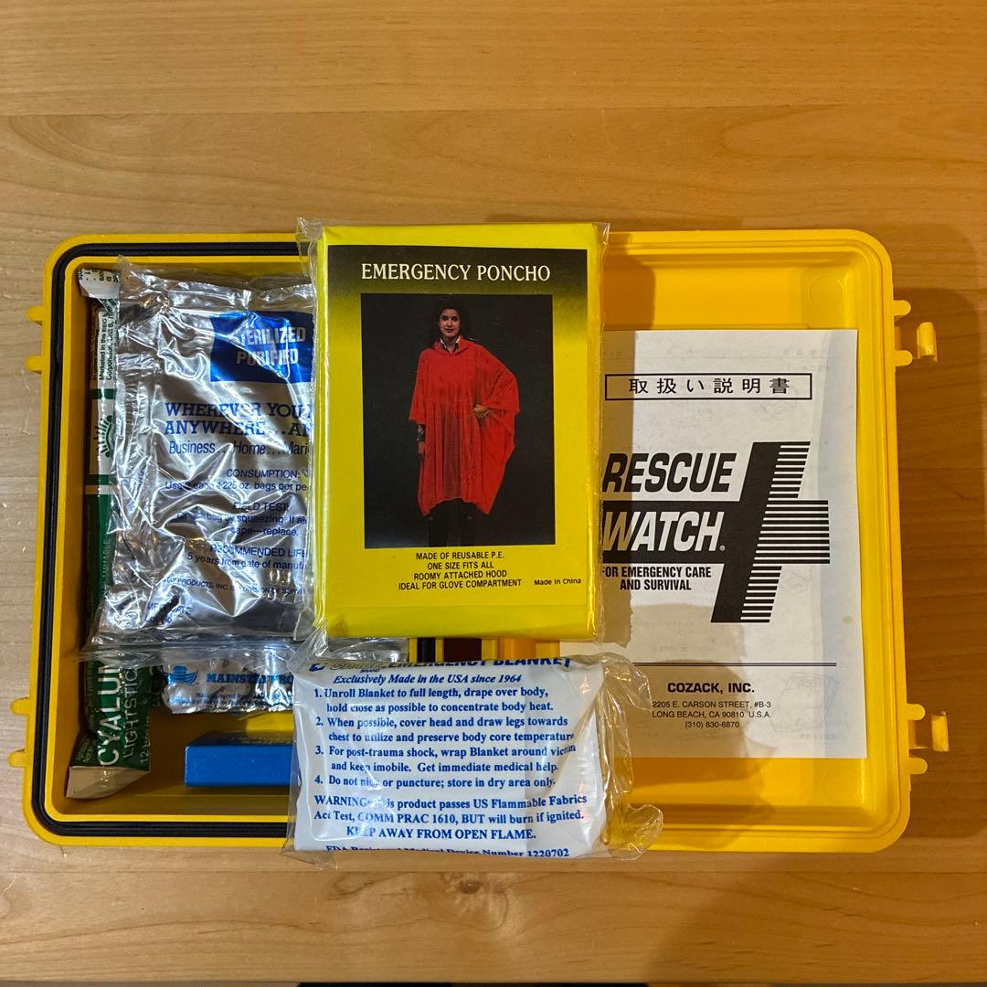 レスキューウォッチ　災害ミニセット　ジャンク　ビンテージコレクション用