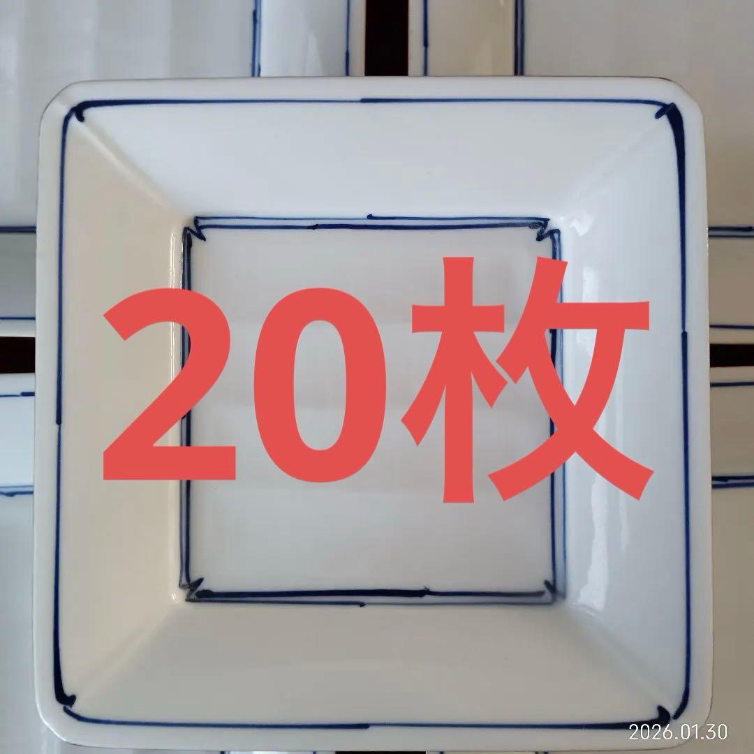 青いライン 四角形皿 20枚セット　有田焼深皿10枚