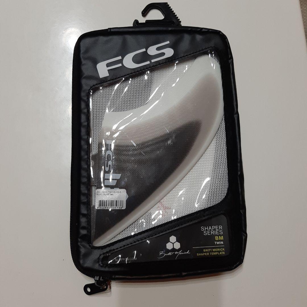 FCS Shaper Series BM サーフボードフィン　ツインフィン