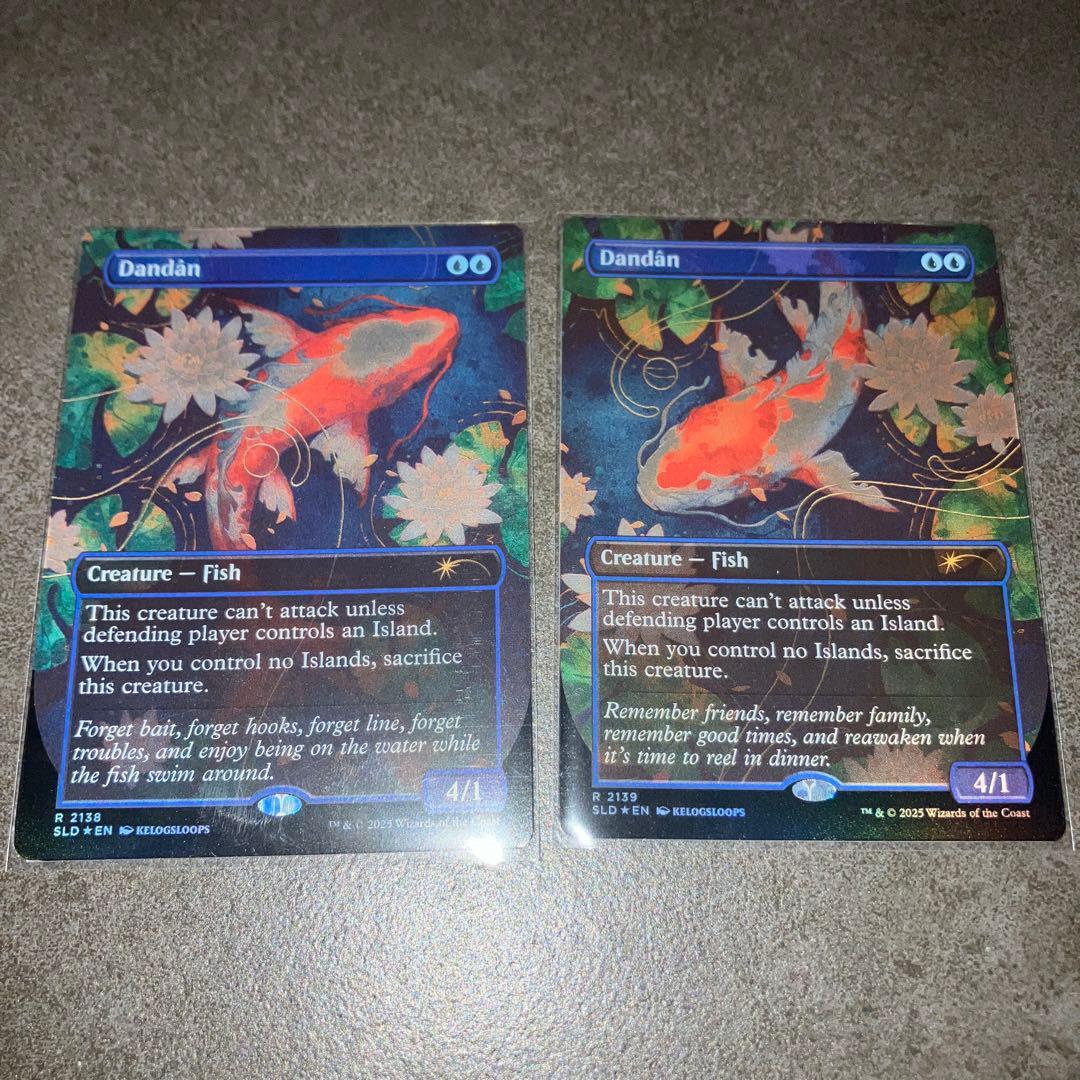 オ*ブ様 ダンダーン　2枚セット　英語　MTG secret lair
