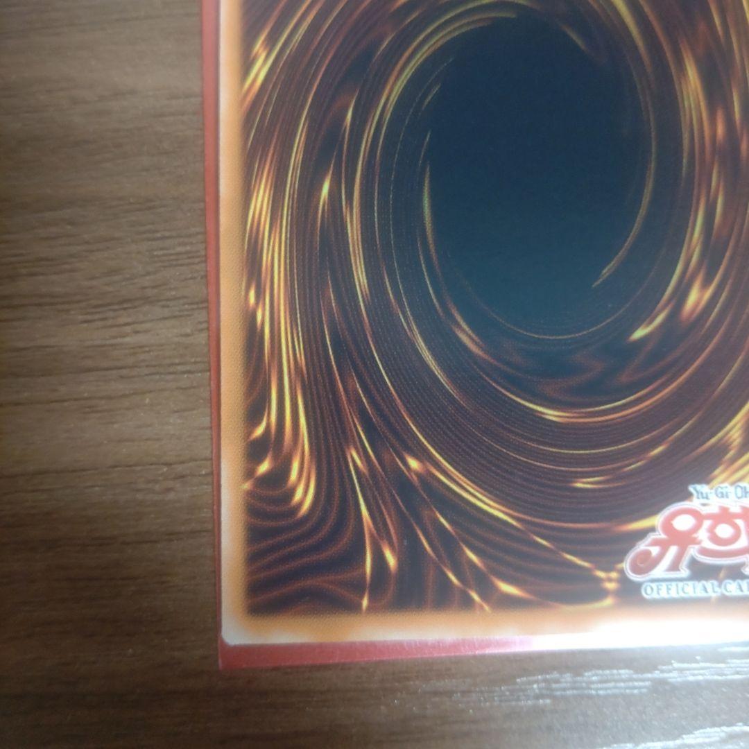 遊戯王 エレメンタルヒーロー　アブソリュートゼロ 韓国版 シークレット