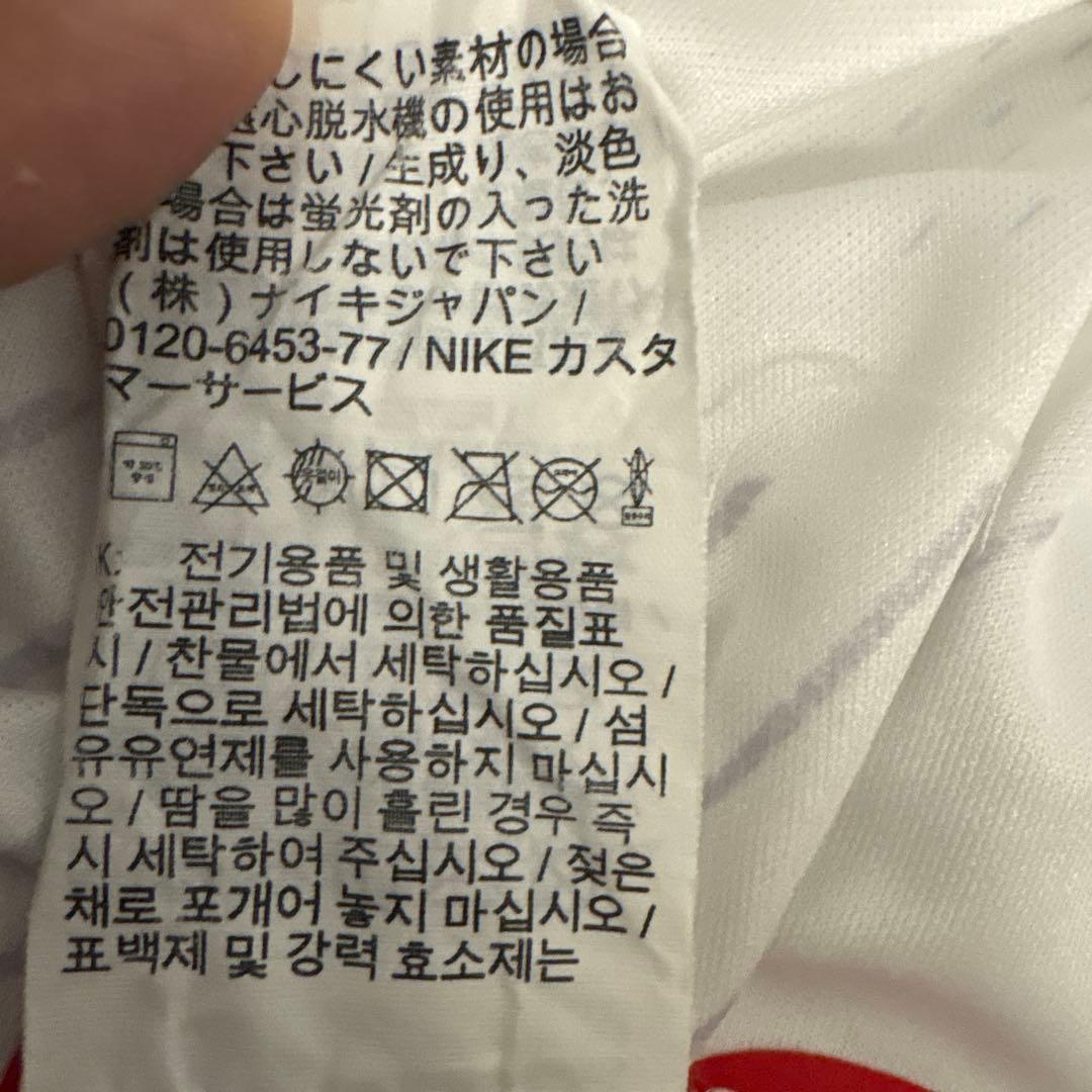 トッテナム・ホットスパー ホームシャツ SON 7 スパーズ　ソンフンミン