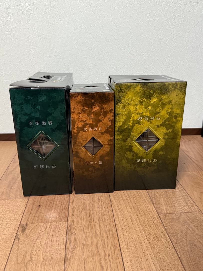 K*y様 一番くじ 呪術廻戦 死滅回游 ラストワン賞＆F賞＆H賞＋下位賞　全23