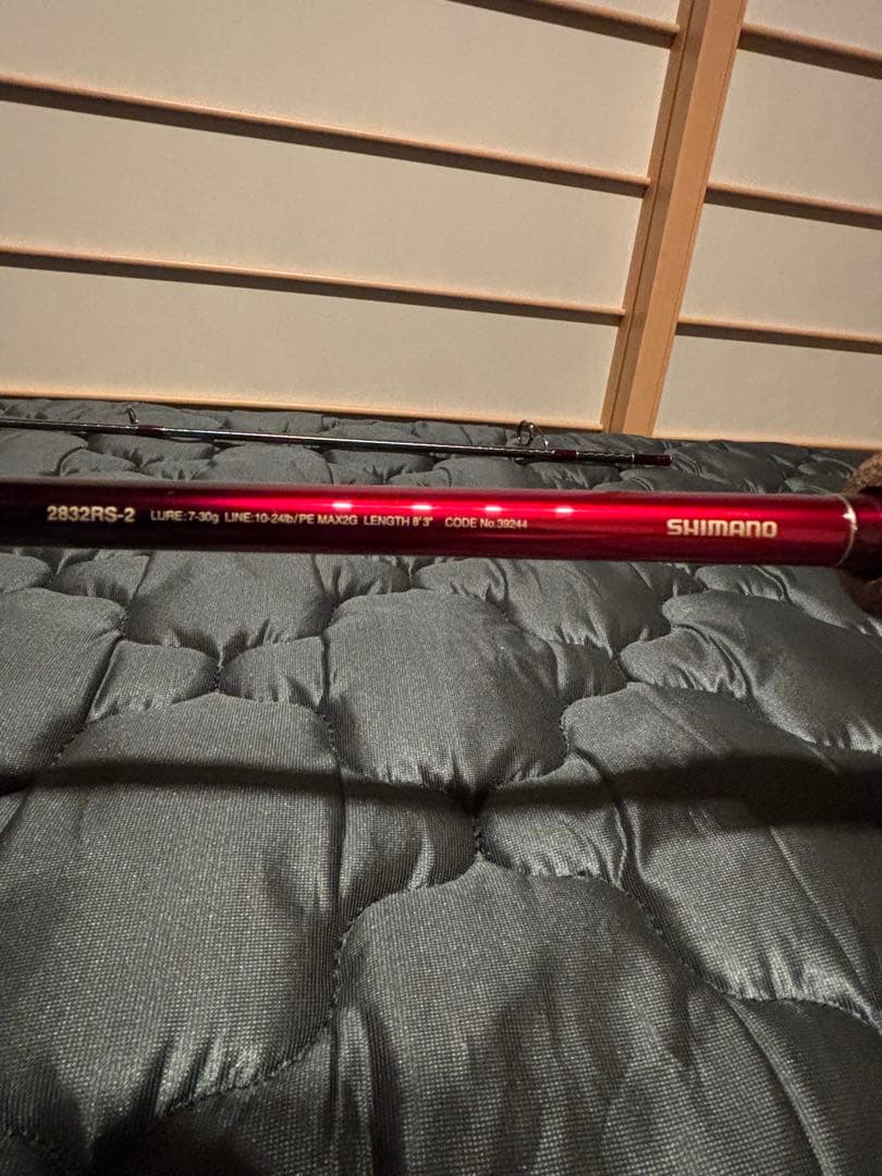 シマノ　ワールドシャウラ2832RS-2