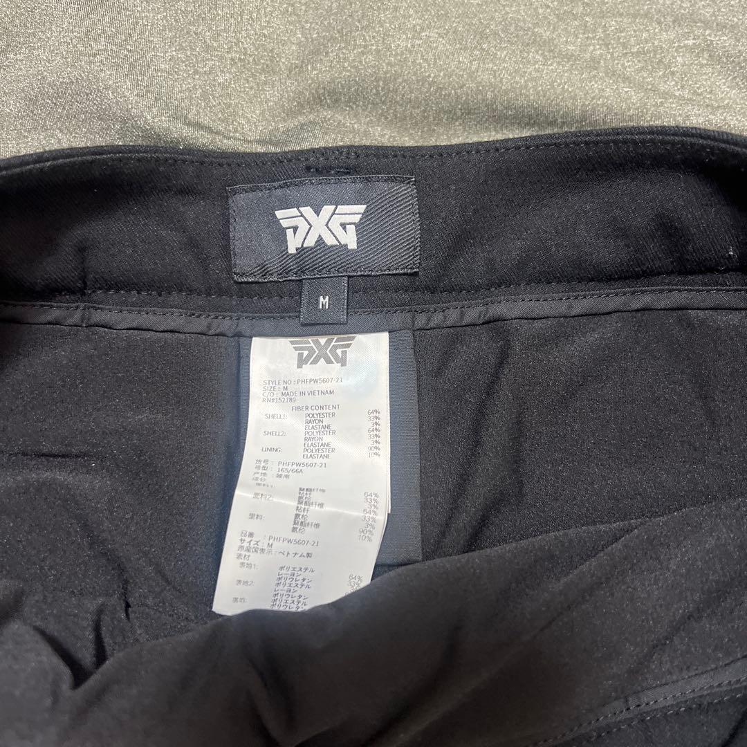PXG レディース ゴルフウェア 2点セット