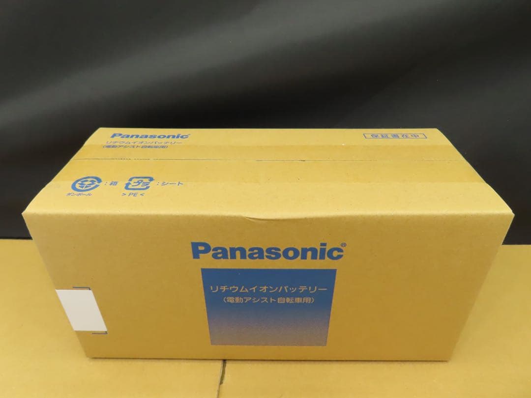 新品未開封 Panasonic パナソニック NKY491B02B 6.6Ah