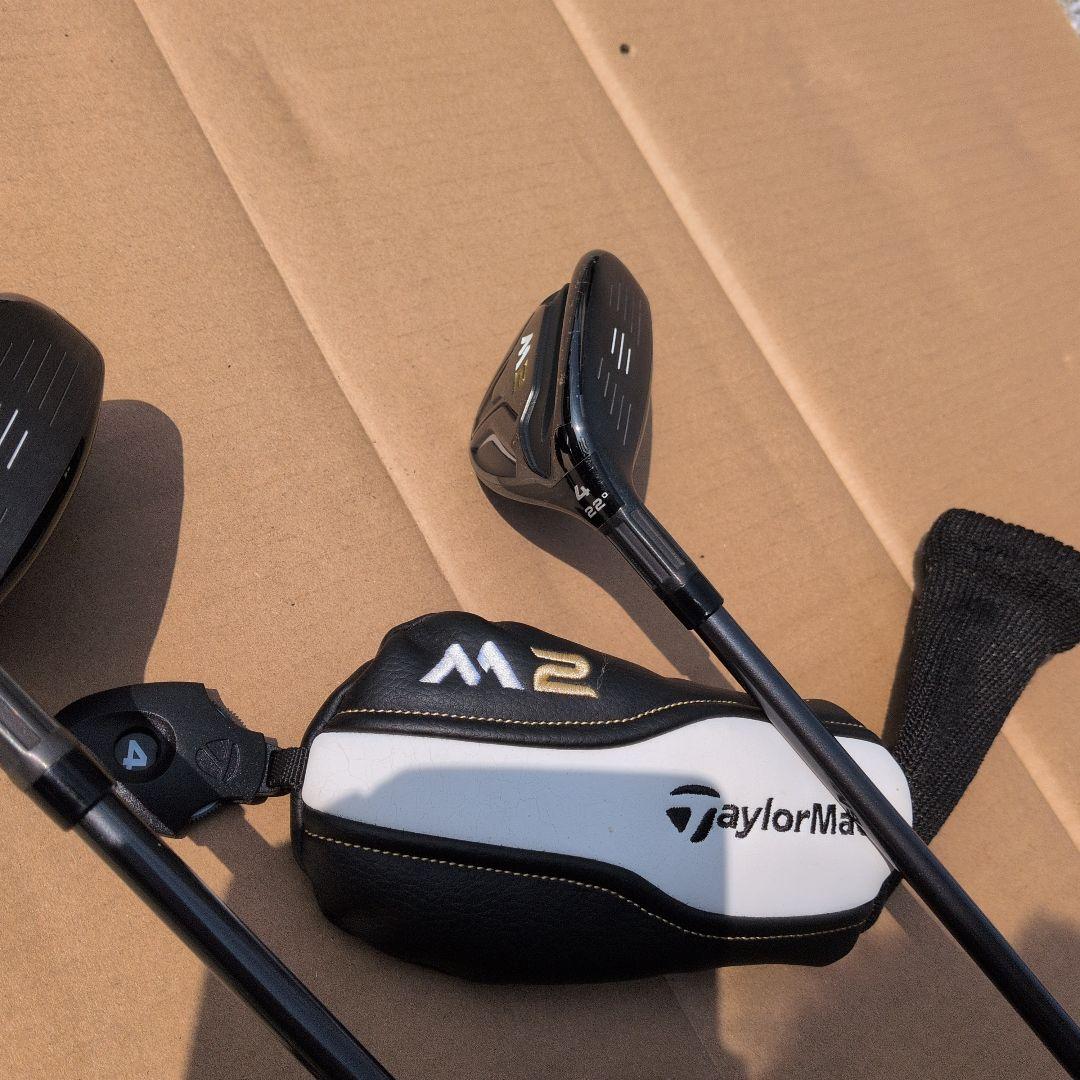 TaylorMade M2 ユーティリティクラブ 4U、6Uの2本セット