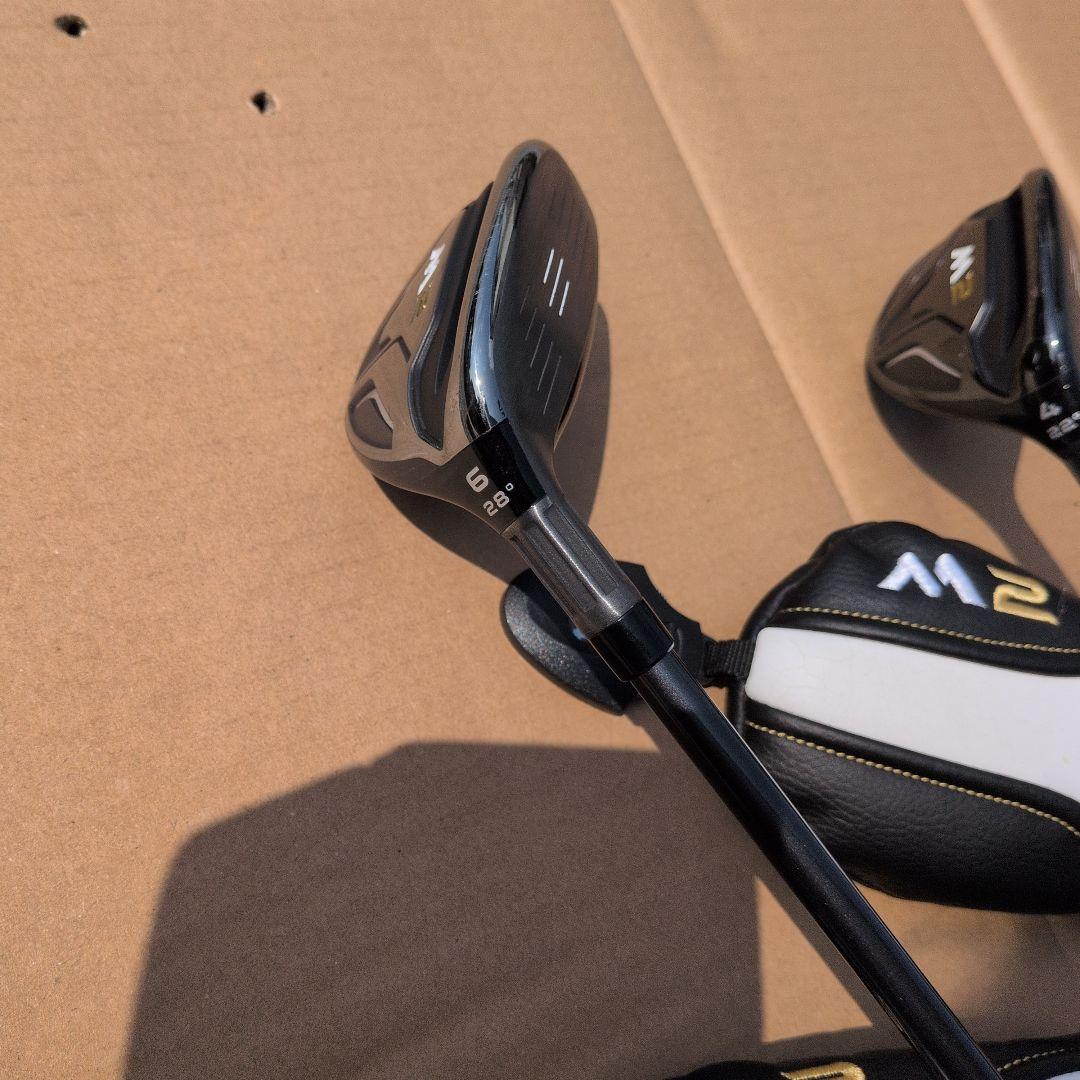 TaylorMade M2 ユーティリティクラブ 4U、6Uの2本セット
