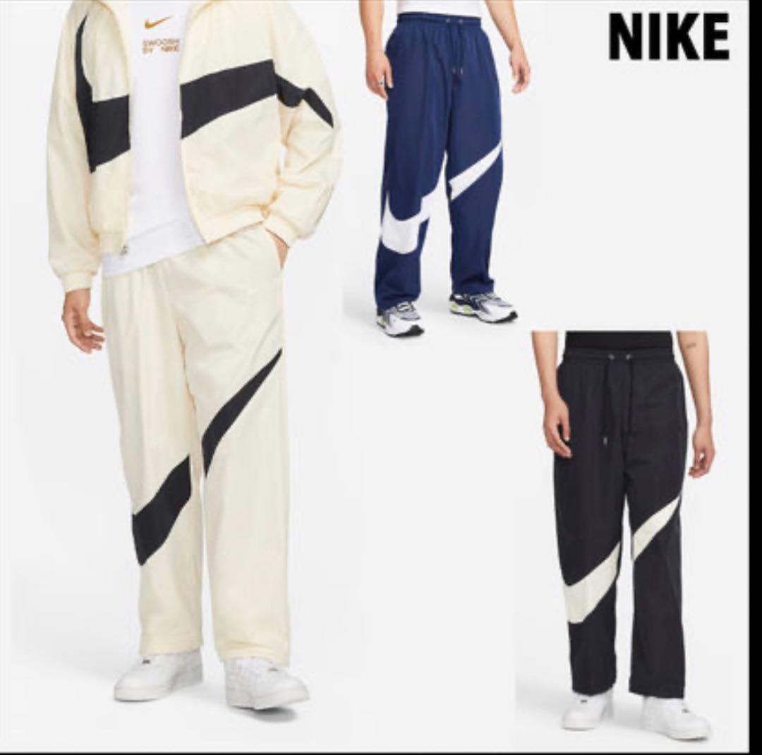 新品　NIKE セットアップ・ウーブンジャケット　ウーブンパンツ【Lサイズ】