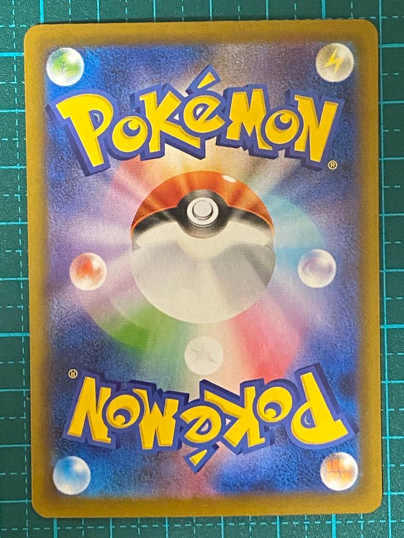 ポケモンカード ポケカ テラスタルフェスex　ブラッキーex SAR