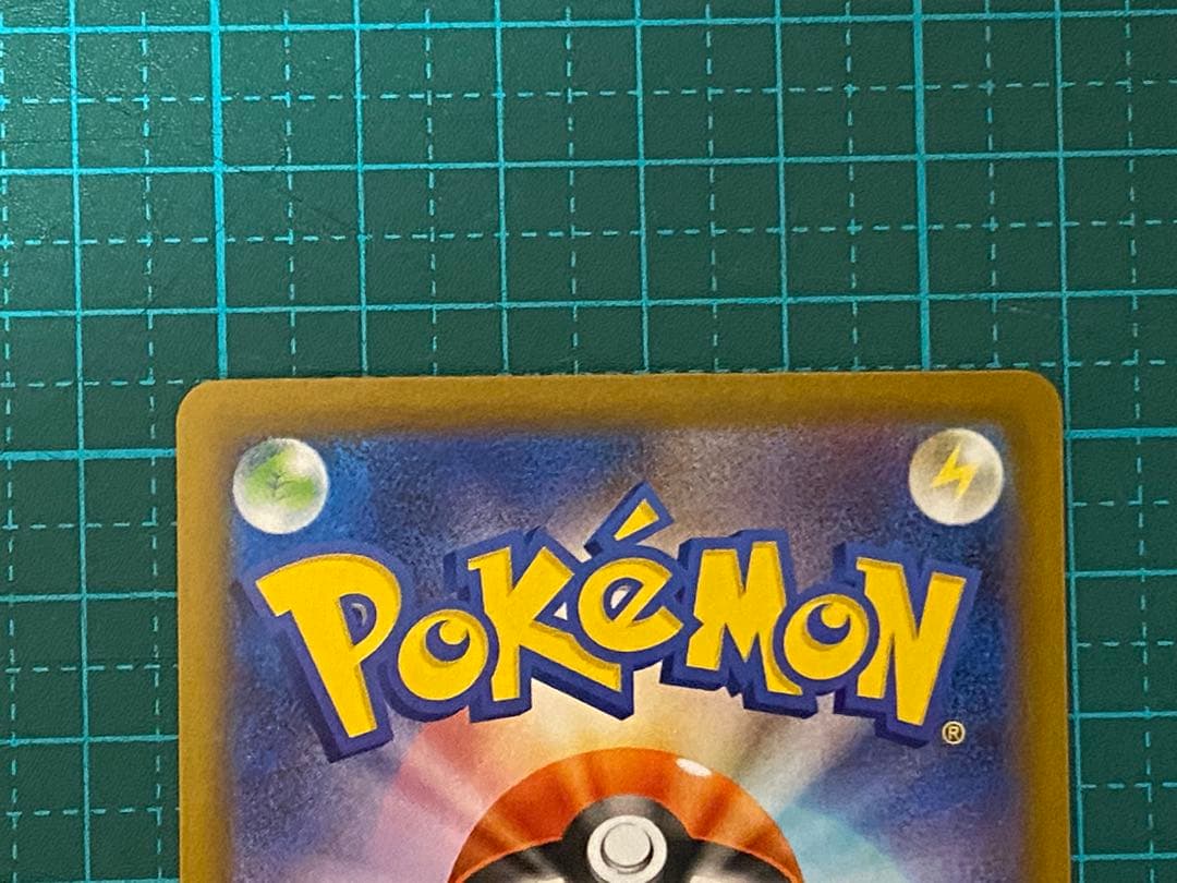 ポケモンカード ポケカ テラスタルフェスex　ブラッキーex SAR
