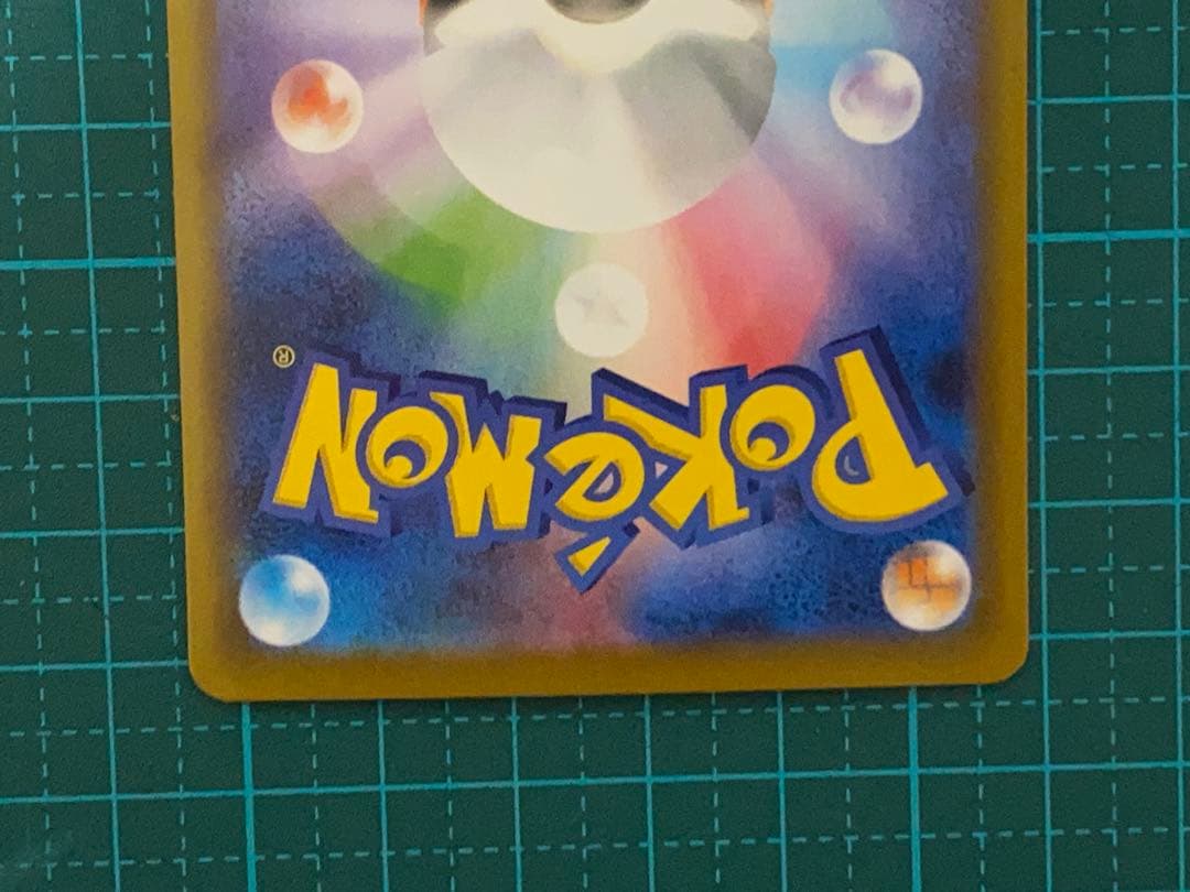 ポケモンカード ポケカ テラスタルフェスex　ブラッキーex SAR