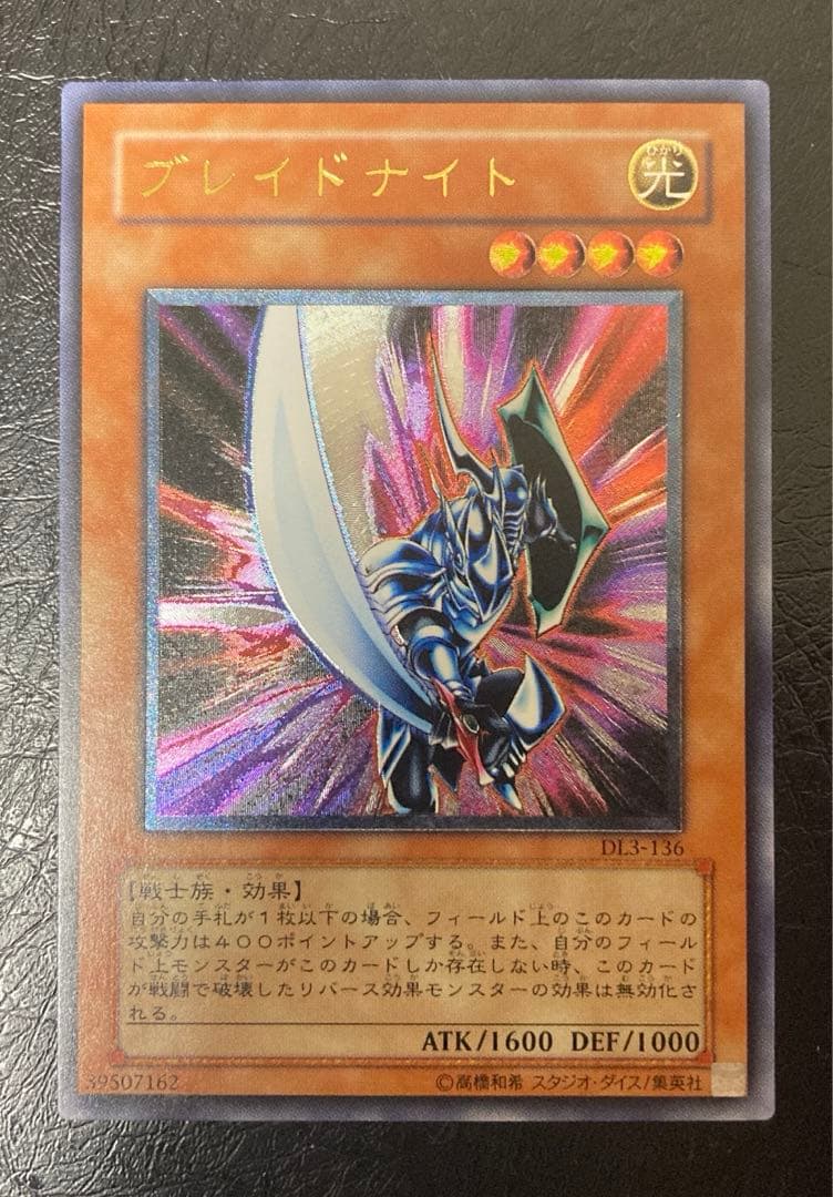 ツナ