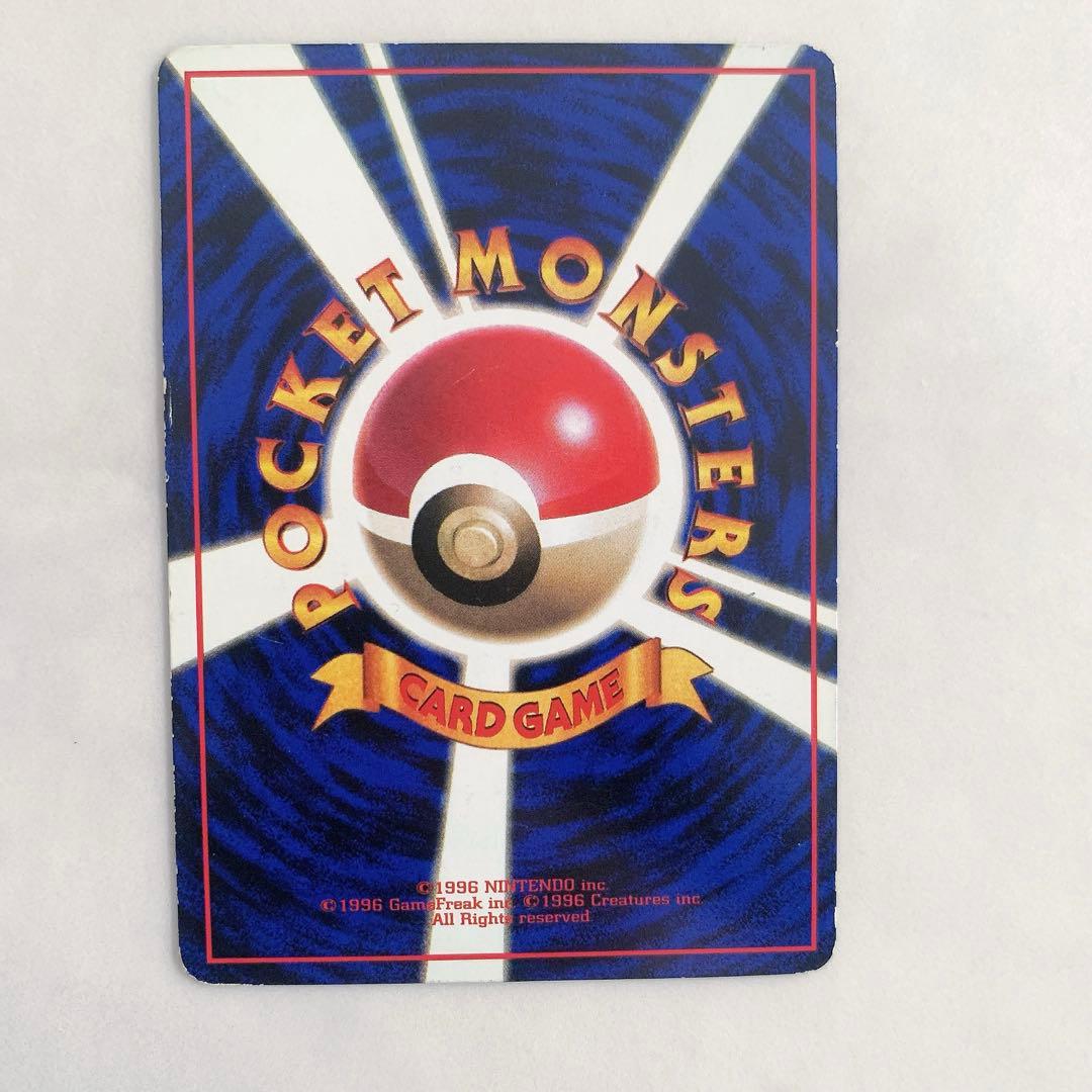 旧裏　ラッキー　ポケモンカード　No.113 マークあり　青