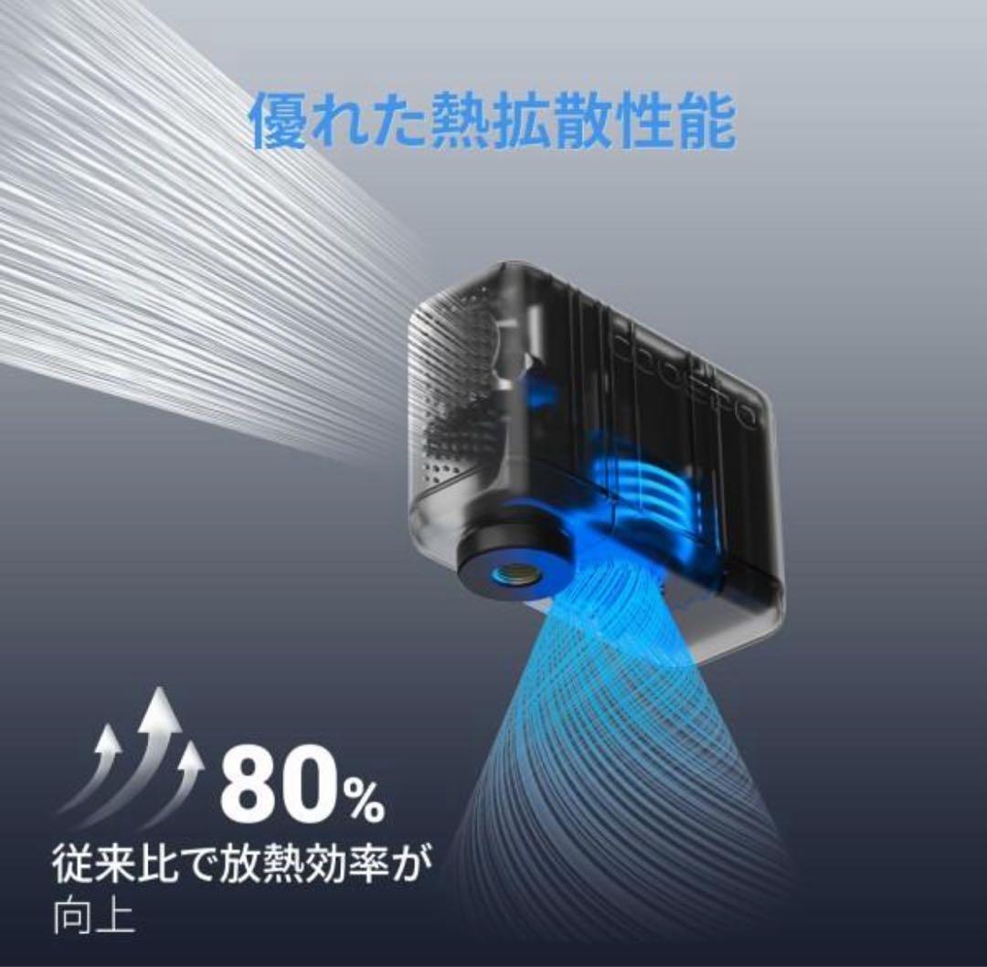 COOSPO X1 エア電動ポンプ
