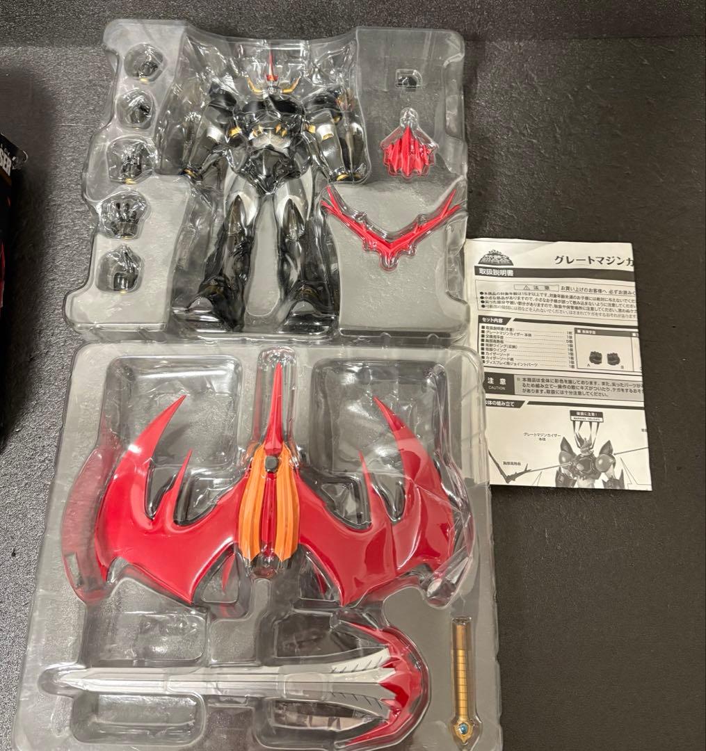 スーパーロボット超合金　グレートマジンカイザー