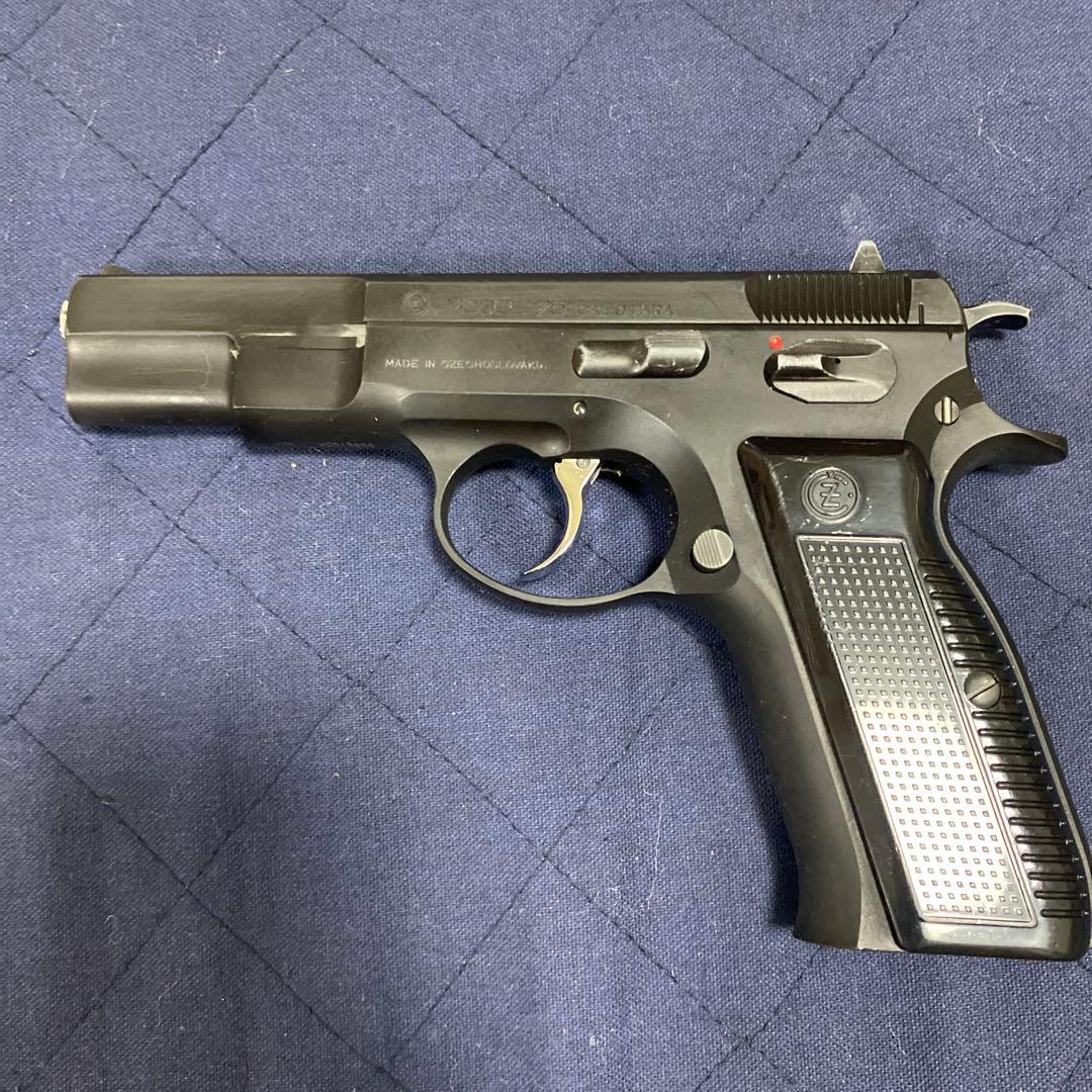 KSC Cz75 ガスブロ