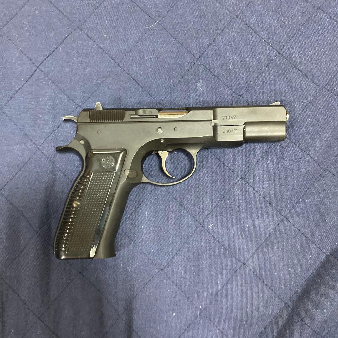 KSC Cz75 ガスブロ