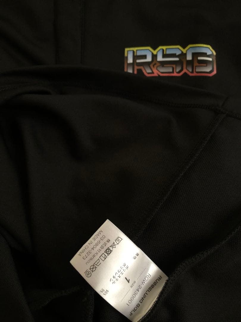 Russeluno ワンピース (LIC LOGO)