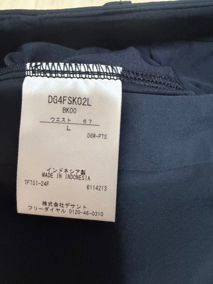 DESCENTE ゴルフ用ネイビースカート　 新品未使用