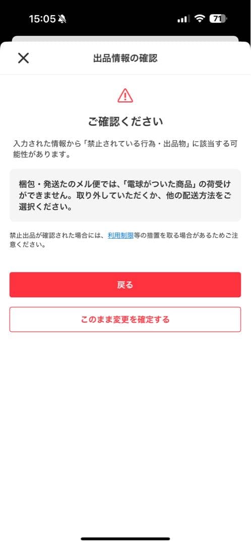 フロアランプfloor lamp