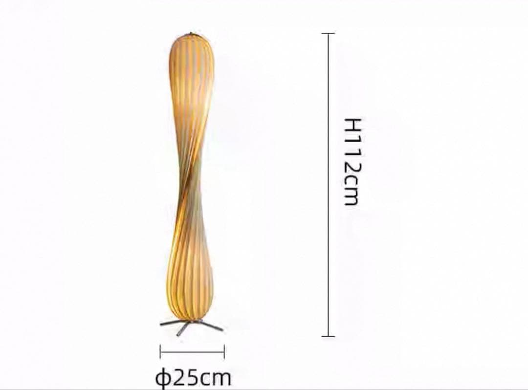 フロアランプfloor lamp