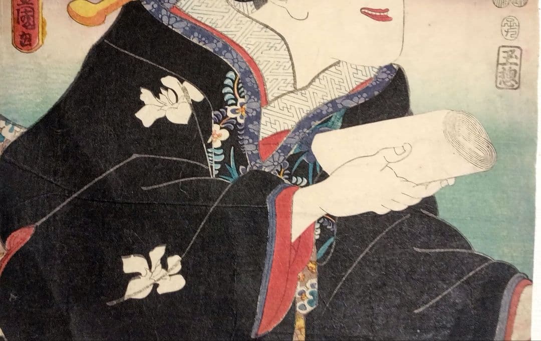 浮世絵版画、東海道御油赤坂間（役者東海道)三代歌川豊国画嘉永5年出版