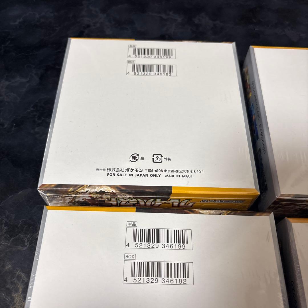 新品　クレイバースト　4box シュリンク付き