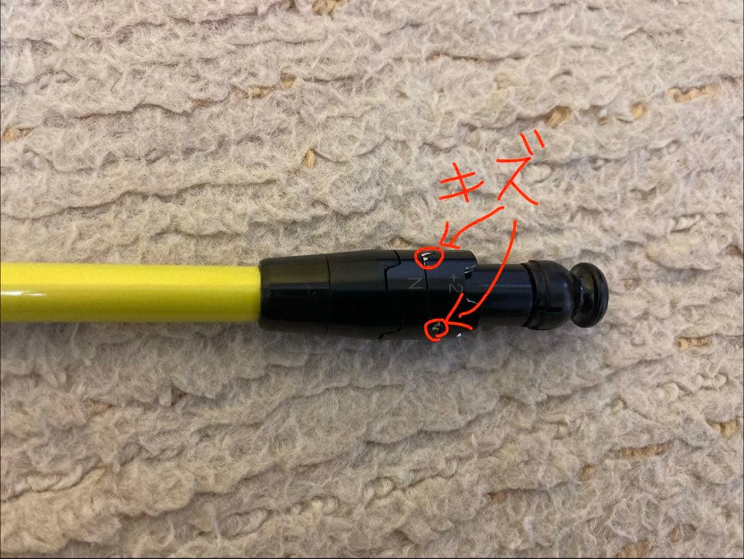 BIG BERTHA ドライバー 9° ツアーAD MT-6S