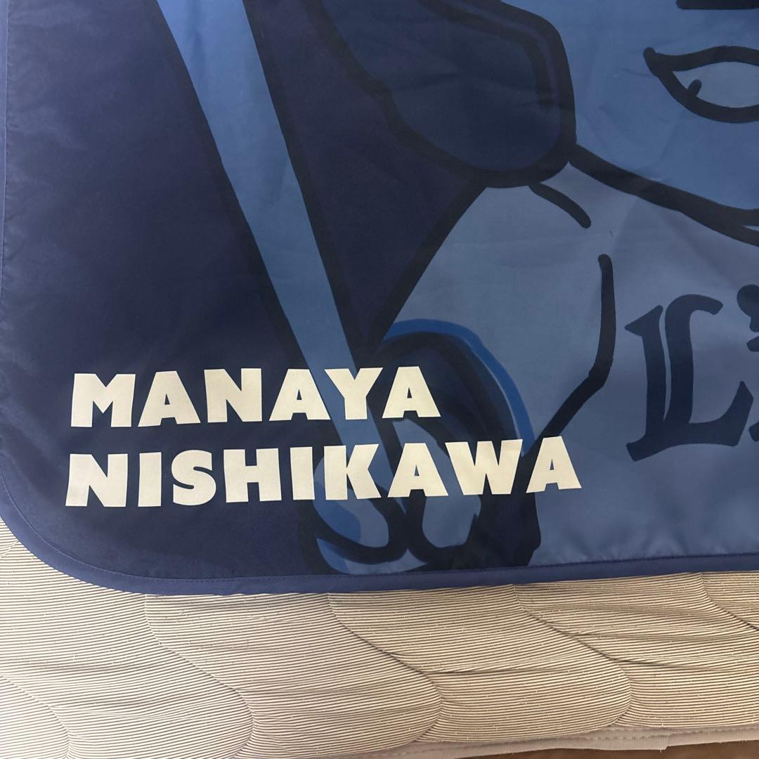 『美品』埼玉西武ライオンズ 西川愛也 あったかグッズ