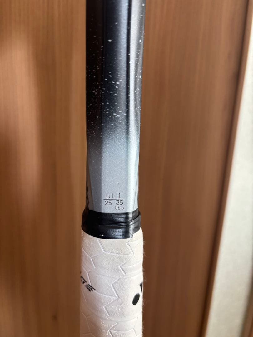 最終値下げ美品 ボルトレイジ8S ケース有り