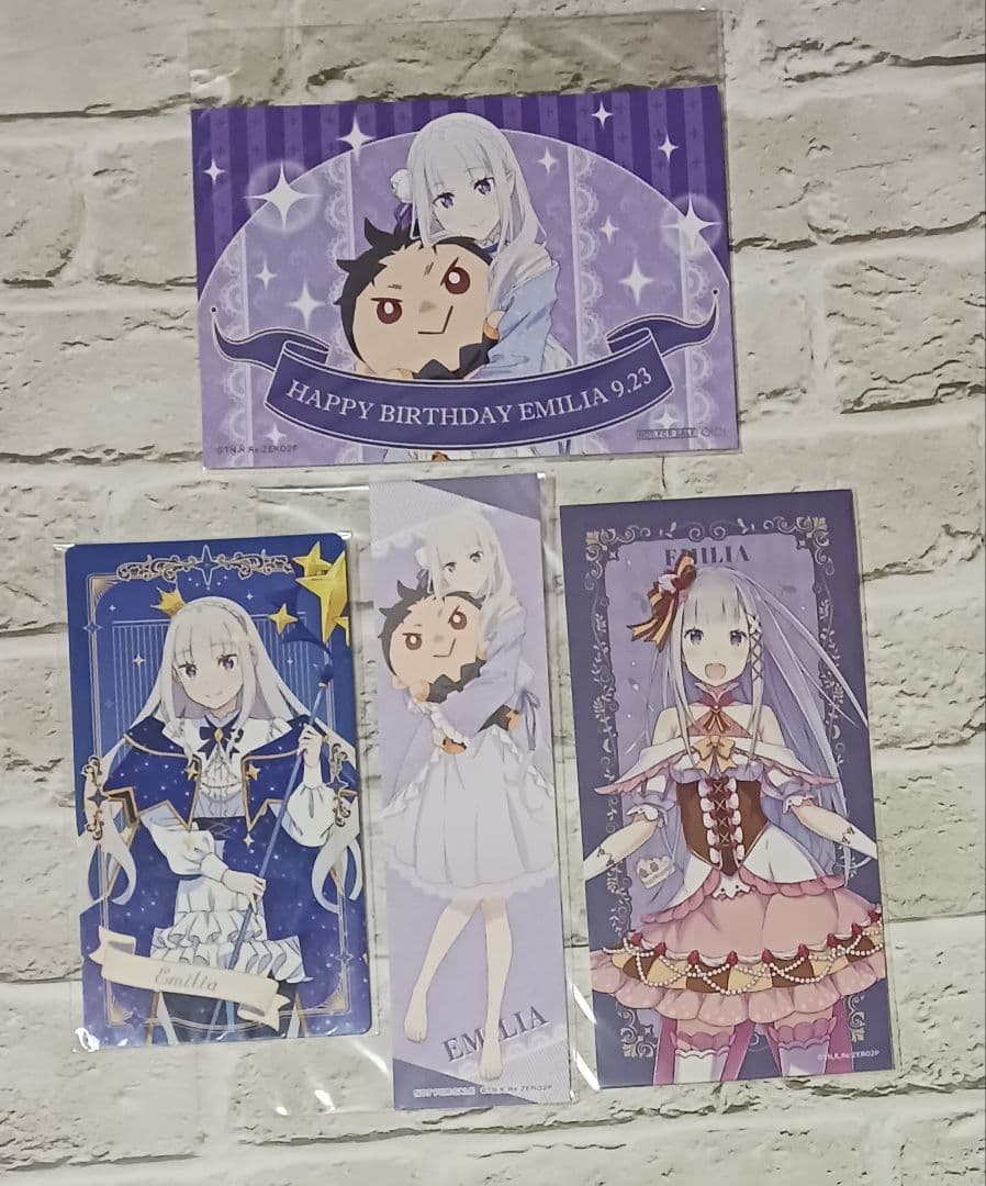 エミリア　誕生日　10点セット