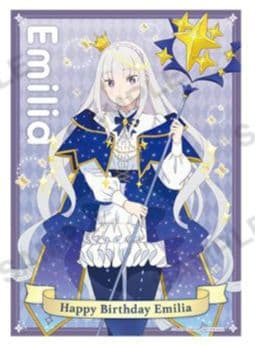 エミリア　誕生日　10点セット