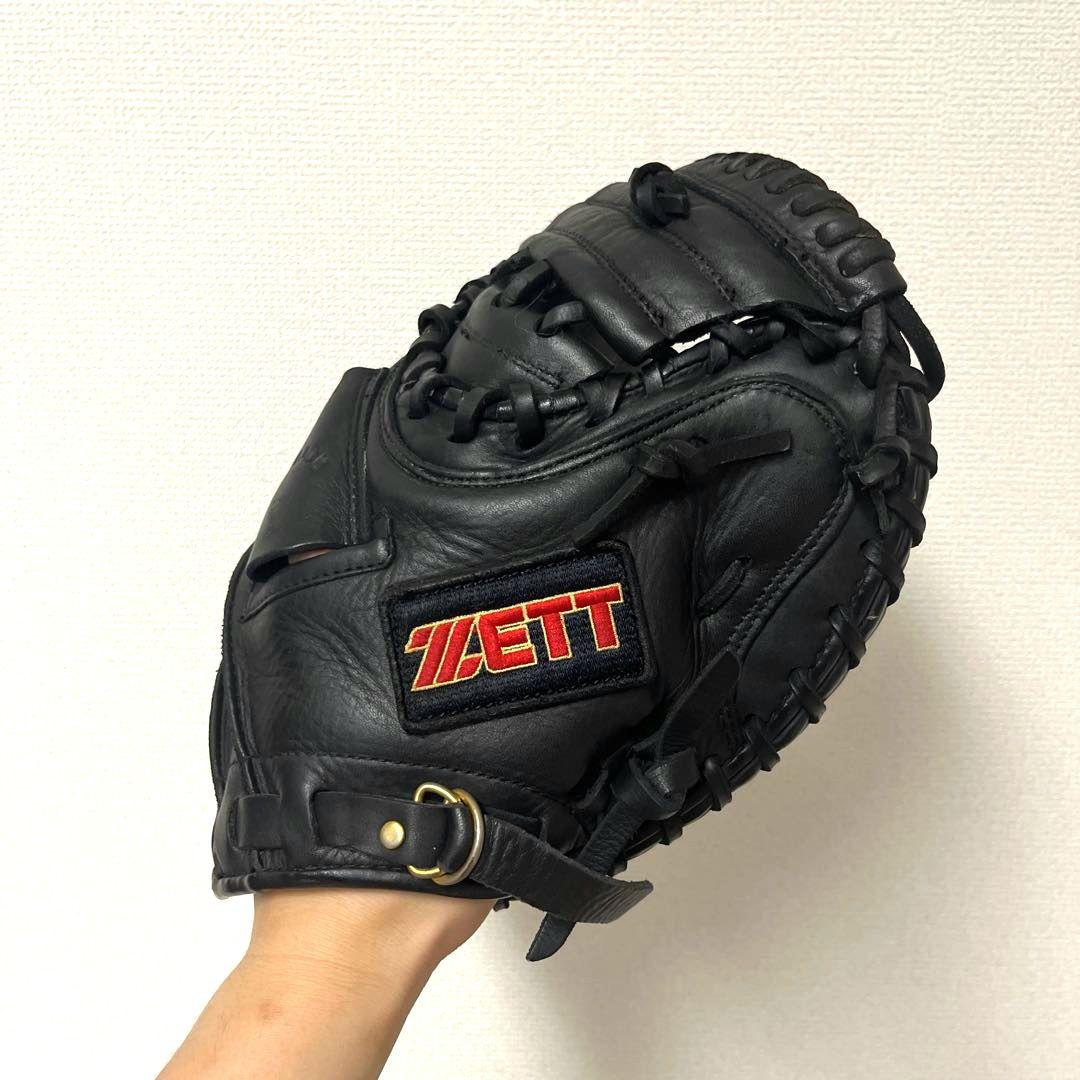 548 ZETT グランステイタス 即戦力 軟式 キャッチャーミット