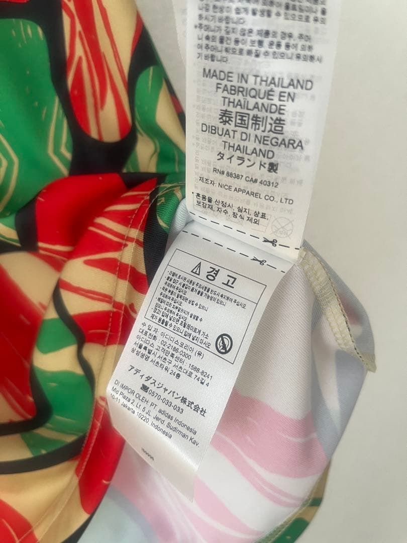 新品・未使用24/25アーセナル adidas ウォームアップウェア XLサイズ