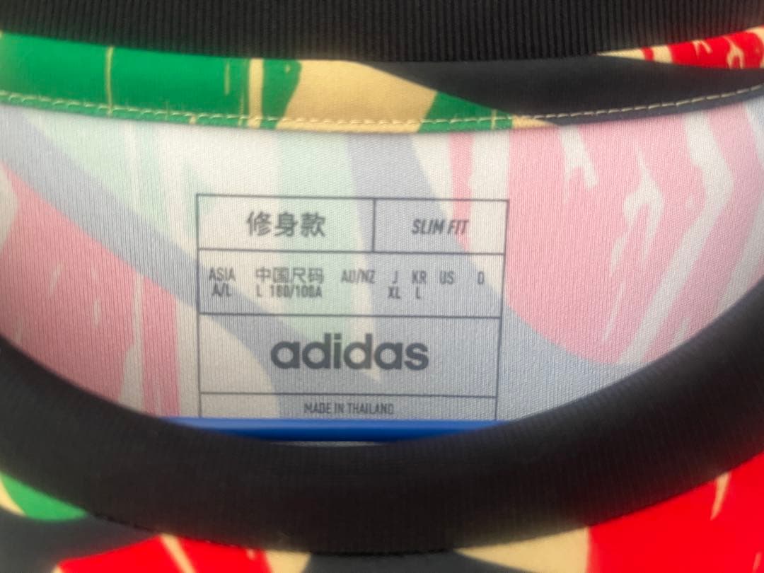 新品・未使用24/25アーセナル adidas ウォームアップウェア XLサイズ