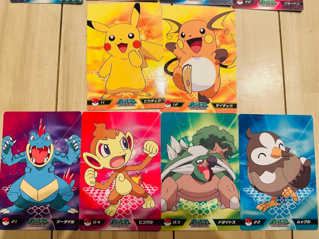 超激レア！トップサン　ポケモンカード