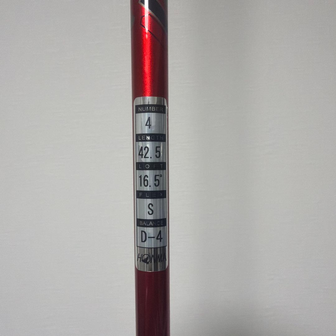 【ほぼ新品】TR21 4W. 16.5° VIZARD FD6 S