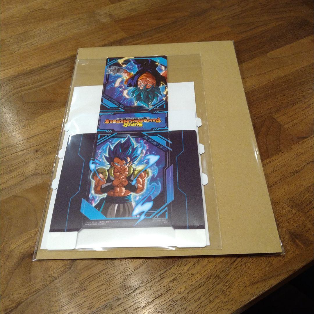 ドラゴンボールヒーローズ　非売品　ケース　ベジット　ゴジータ