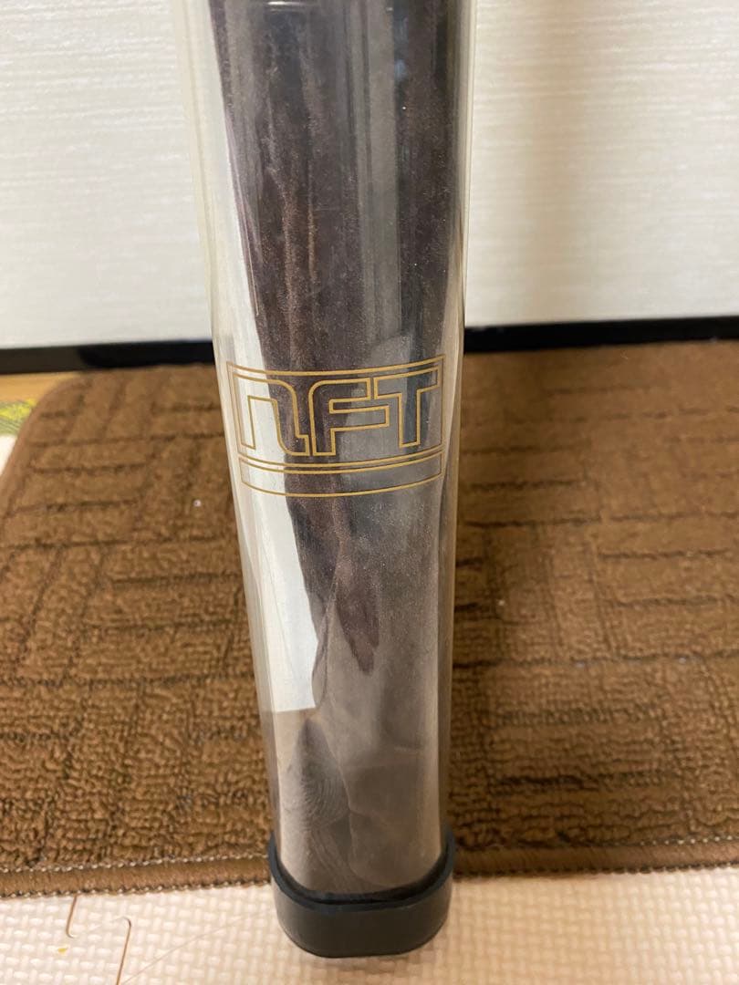 競技用硬式先調子17