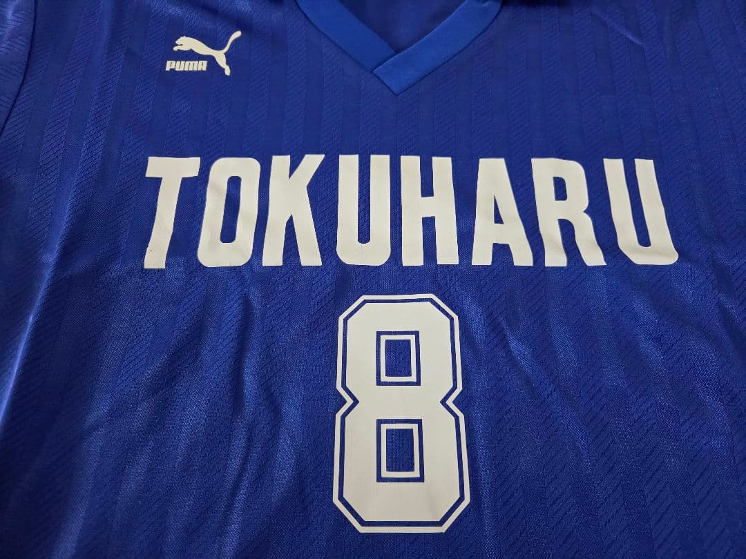 花咲徳栄高校サッカー部ユニフォーム 半袖 ③