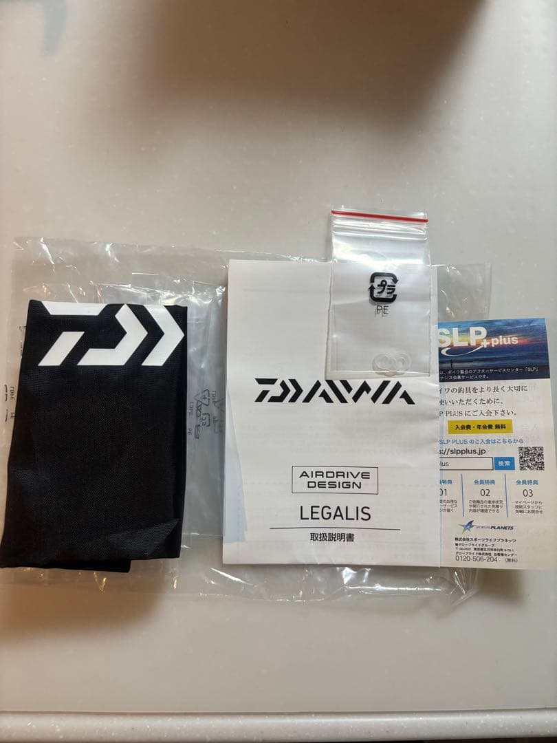 (即購入OK)23レガリス　LT2500D