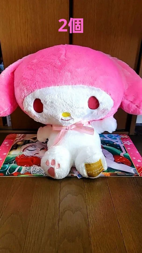 サンリオグッズ まとめ売り