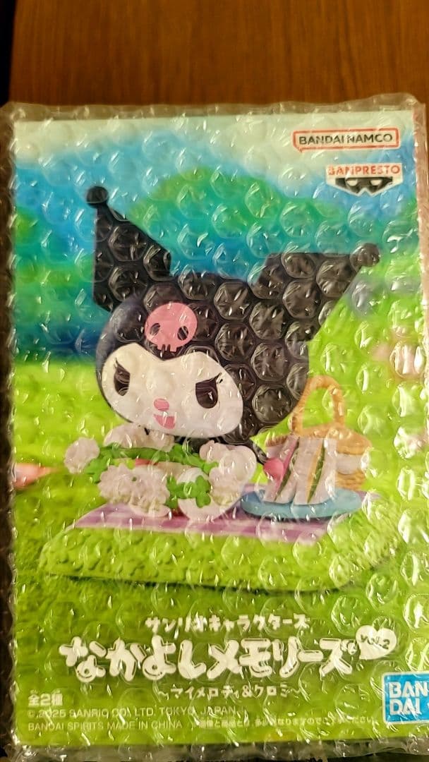 サンリオグッズ まとめ売り