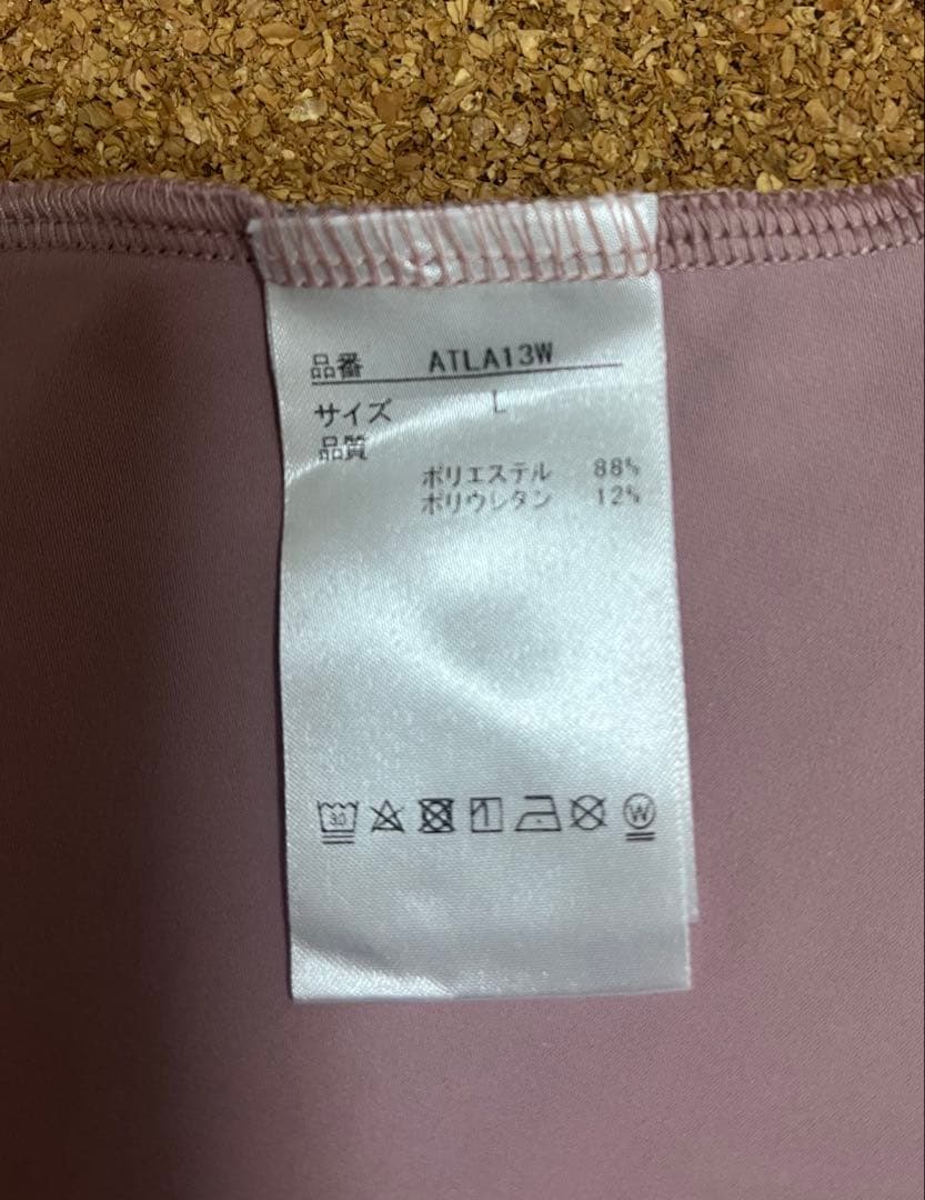 ひ*ば様 Admiral ウィメンズ テニスウェア サイズL