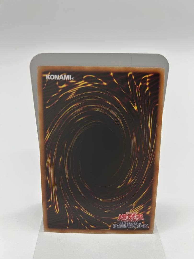 遊戯王デュエルターミナル フルコンプリート
