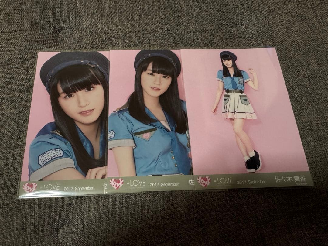 =LOVE 佐々木舞香 生写真コンプ サバイバル衣装
